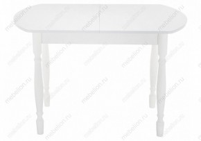 Стол обеденный Риттен в Кунгуре - kungur.mebel24.online | фото 2