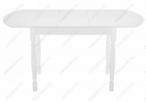 Стол обеденный Риттен в Кунгуре - kungur.mebel24.online | фото 3