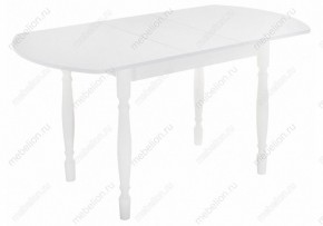 Стол обеденный Риттен в Кунгуре - kungur.mebel24.online | фото 4