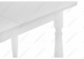 Стол обеденный Риттен в Кунгуре - kungur.mebel24.online | фото 6