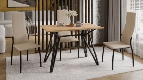 Стол обеденный Ройс Тип 1 в Кунгуре - kungur.mebel24.online | фото 4