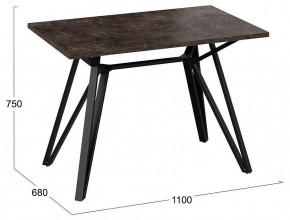 Стол обеденный Ройс Тип 1 в Кунгуре - kungur.mebel24.online | фото 4