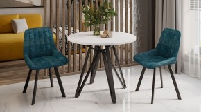 Стол обеденный Ройс Тип 2 в Кунгуре - kungur.mebel24.online | фото 5
