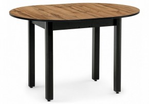 Стол обеденный Шен в Кунгуре - kungur.mebel24.online | фото 2
