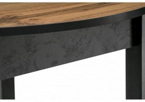 Стол обеденный Шен в Кунгуре - kungur.mebel24.online | фото 7