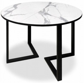 Стол обеденный SHT-T41/100-140 в Кунгуре - kungur.mebel24.online | фото