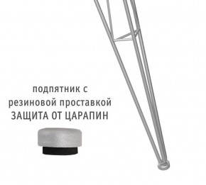 Стол обеденный SHT-TU10/80 в Кунгуре - kungur.mebel24.online | фото 2