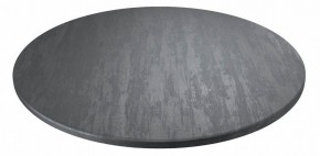 Стол обеденный SHT-TU2-1/90 в Кунгуре - kungur.mebel24.online | фото 2