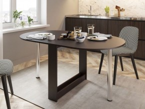 Стол обеденный СП-12 в Кунгуре - kungur.mebel24.online | фото 3