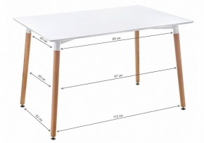 Стол обеденный Table 110 в Кунгуре - kungur.mebel24.online | фото 2