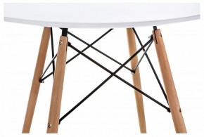 Стол обеденный Table в Кунгуре - kungur.mebel24.online | фото 4