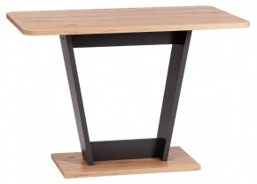 Стол обеденный Tibi в Кунгуре - kungur.mebel24.online | фото