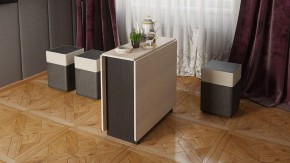 Стол обеденный тип 2 в Кунгуре - kungur.mebel24.online | фото