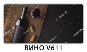 Стол обеденный Трилогия с фотопечатью Доска D112 в Кунгуре - kungur.mebel24.online | фото 3