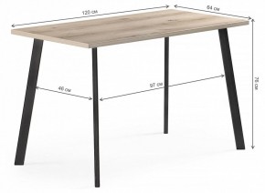 Стол обеденный Тринити Лофт в Кунгуре - kungur.mebel24.online | фото 6