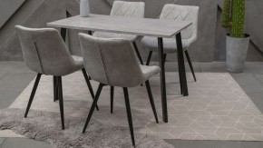 Стол обеденный Тринити Лофт в Кунгуре - kungur.mebel24.online | фото 6