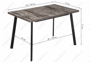Стол обеденный Цефей в Кунгуре - kungur.mebel24.online | фото 9
