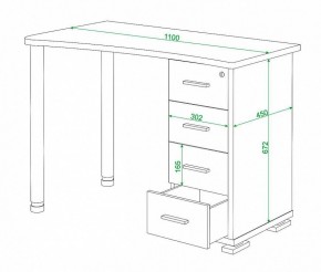 Стол письменный Домино нельсон СКМ-50 в Кунгуре - kungur.mebel24.online | фото 5