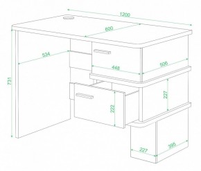 Стол письменный Домино СД-15 в Кунгуре - kungur.mebel24.online | фото 2