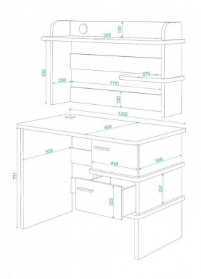 Стол письменный Домино СД-15C в Кунгуре - kungur.mebel24.online | фото 2