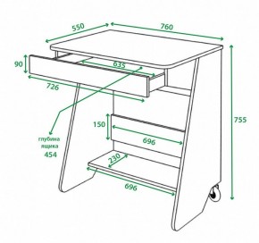 Стол письменный Домино СК-7 в Кунгуре - kungur.mebel24.online | фото 2