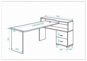 Стол письменный Домино СР-620/140 C в Кунгуре - kungur.mebel24.online | фото 2