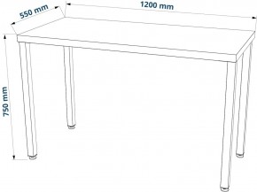 Стол письменный Ингар 1/ТТ 120x75x55, дуб беленый/белый в Кунгуре - kungur.mebel24.online | фото 3