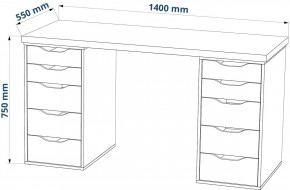 Стол письменный Ингар 2/55 140x75x55, дуб беленый/белый в Кунгуре - kungur.mebel24.online | фото 3