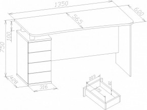 Стол письменный КСТ-105 в Кунгуре - kungur.mebel24.online | фото