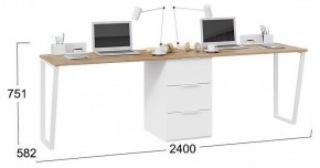 Стол письменный Порто СМ-393.15.013 в Кунгуре - kungur.mebel24.online | фото 2