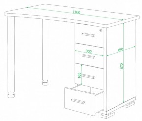 Стол письменный СКМ-50 в Кунгуре - kungur.mebel24.online | фото 2