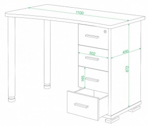 Стол письменный СКМ-50 в Кунгуре - kungur.mebel24.online | фото 2