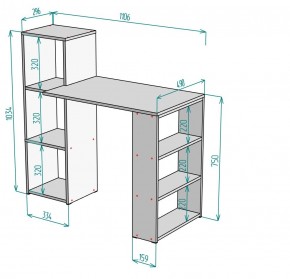 Стол письменный T109 в Кунгуре - kungur.mebel24.online | фото 2