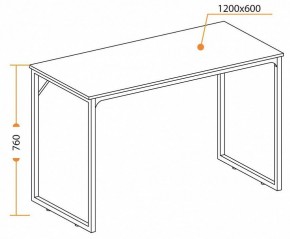 Стол письменный WD-08 в Кунгуре - kungur.mebel24.online | фото 6