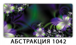 Стол раздвижной-бабочка Трилогия с фотопечатью Плита Р411 в Кунгуре - kungur.mebel24.online | фото 21