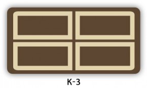 Стол раздвижной Бриз К-2 Доска D111 в Кунгуре - kungur.mebel24.online | фото 5