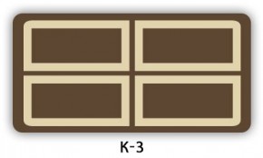 Стол раздвижной Бриз кофе Доска D110 в Кунгуре - kungur.mebel24.online | фото 17