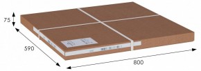 Стол сервировочный Оди в Кунгуре - kungur.mebel24.online | фото 4