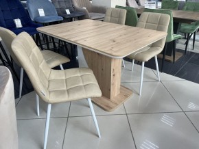 Стол SIRIUS 120 Дуб Артисан/ Белый М-City в Кунгуре - kungur.mebel24.online | фото 2
