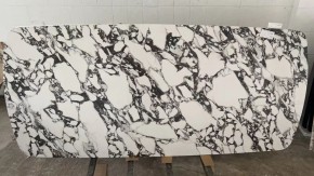 Стол VICENZA 220 BULGARI WHITE, керамика / белый, ®DISAUR в Кунгуре - kungur.mebel24.online | фото 3