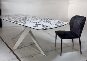 Стол VICENZA 220 BULGARI WHITE, керамика / белый, ®DISAUR в Кунгуре - kungur.mebel24.online | фото 4