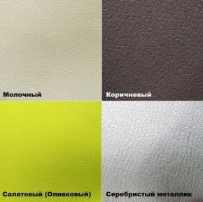 Стул №3 Волна с прострочкой (Велюр) в Кунгуре - kungur.mebel24.online | фото 8