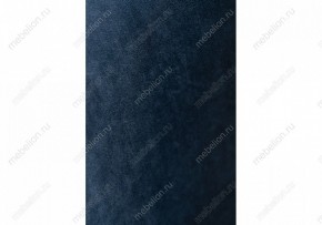 Стул Алсисар в Кунгуре - kungur.mebel24.online | фото 6