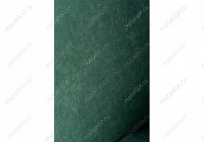 Стул Алсисар в Кунгуре - kungur.mebel24.online | фото 6