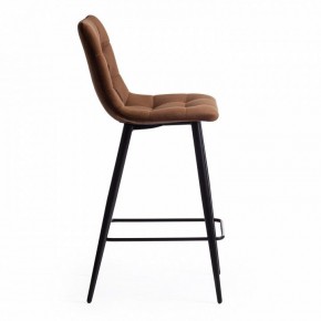 Стул барный Chilly (mod. 7095пб ) в Кунгуре - kungur.mebel24.online | фото 2