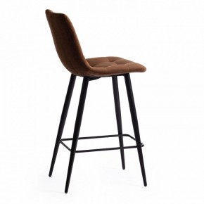 Стул барный Chilly (mod. 7095пб ) в Кунгуре - kungur.mebel24.online | фото 3