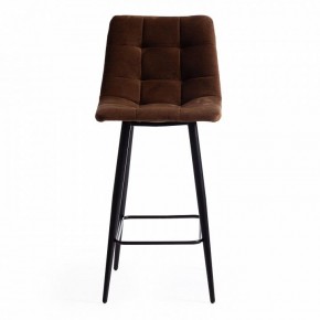 Стул барный Chilly (mod. 7095пб ) в Кунгуре - kungur.mebel24.online | фото 5