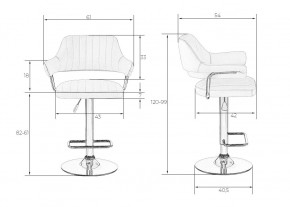 Стул барный DOBRIN CHARLY, красный в Кунгуре - kungur.mebel24.online | фото 6