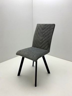 Стул БЕРГЕН-V в Кунгуре - kungur.mebel24.online | фото 10