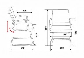 Стул Бюрократ CH-993-low-v в Кунгуре - kungur.mebel24.online | фото 6